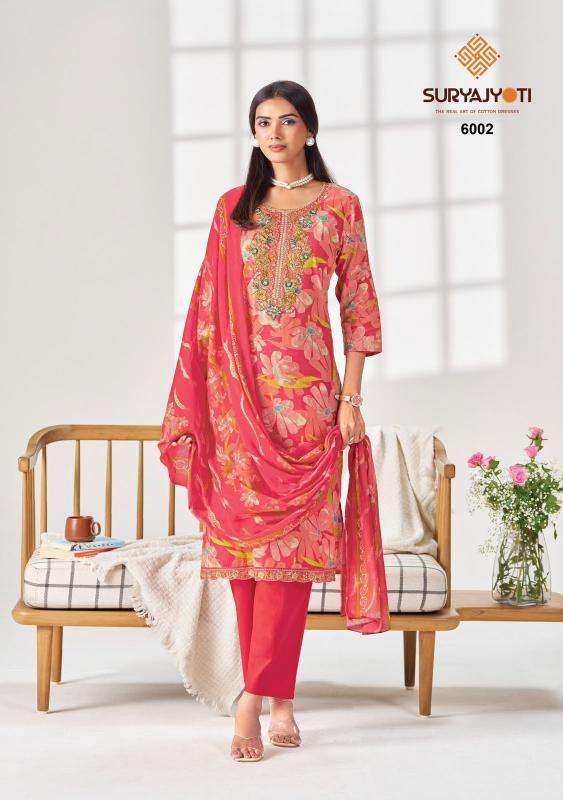 Suryajyoti kala vol-6 Wholesale kurti suppliers in Banaskantha
