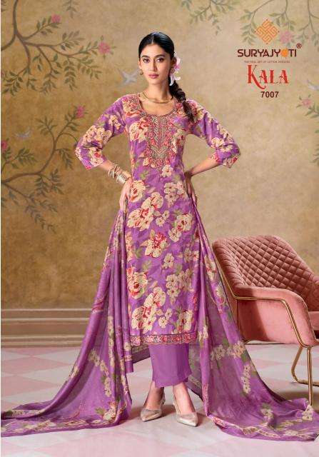 Suryajyoti kala vol-7 Ladies kurti market in Kheda