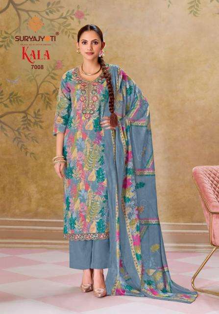 Suryajyoti kala vol-7 Ladies kurti market in Kheda