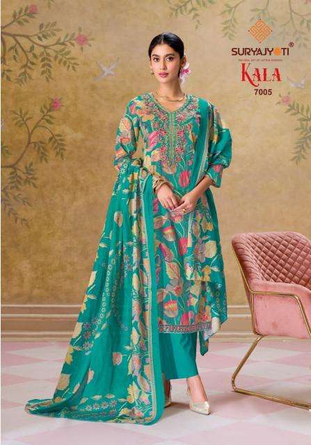Suryajyoti kala vol-7 Ladies kurti market in Kheda