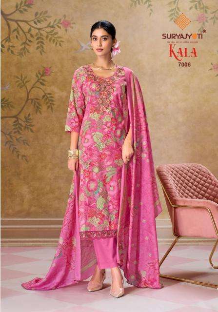 Suryajyoti kala vol-7 Ladies kurti market in Kheda