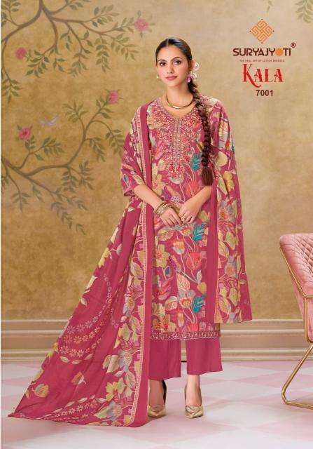 Suryajyoti kala vol-7 Ladies kurti market in Kheda