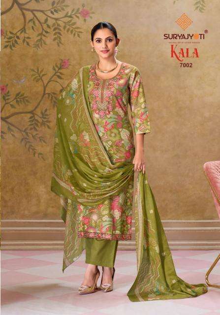 Suryajyoti kala vol-7 Ladies kurti market in Kheda