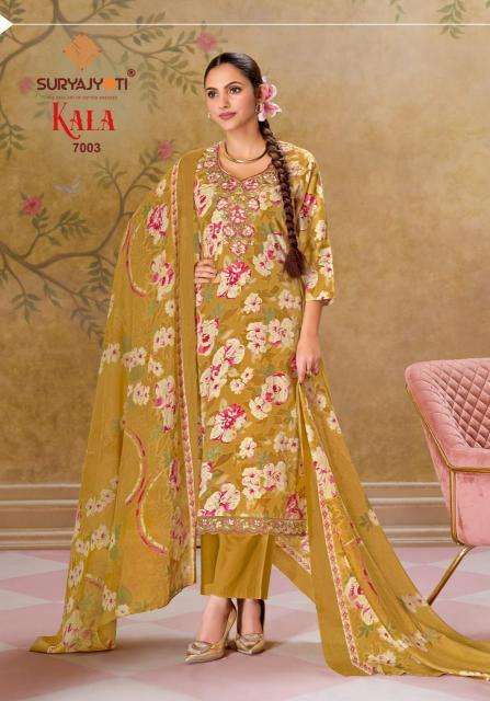 Suryajyoti kala vol-7 Ladies kurti market in Kheda