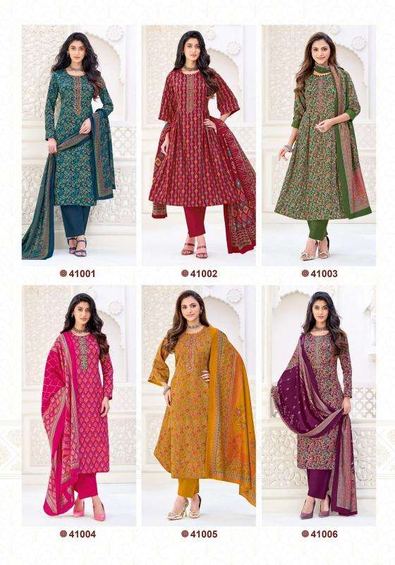 Suryajyoti kalki vol 41 Wholesale dress material suppliers in Chhota Udaipur