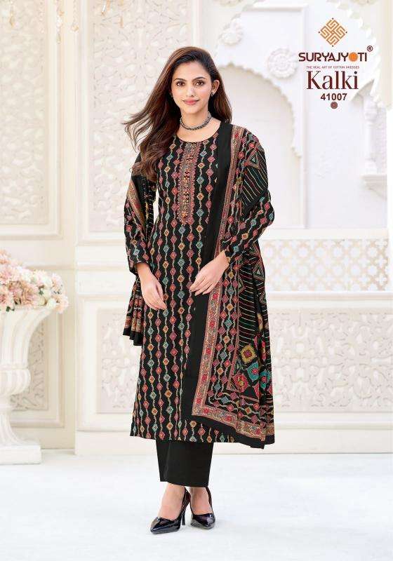 Suryajyoti kalki vol 41 Wholesale dress material suppliers in Chhota Udaipur