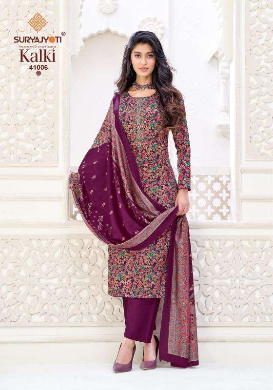 Suryajyoti kalki vol 41 Wholesale dress material suppliers in Chhota Udaipur