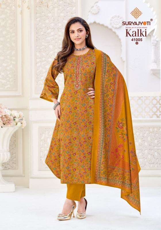Suryajyoti kalki vol 41 Wholesale dress material suppliers in Chhota Udaipur