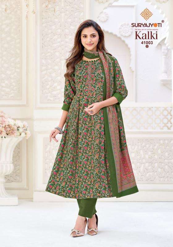 Suryajyoti kalki vol 41 Wholesale dress material suppliers in Chhota Udaipur
