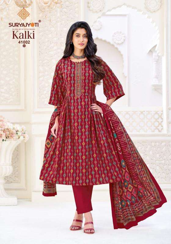 Suryajyoti kalki vol 41 Wholesale dress material suppliers in Chhota Udaipur