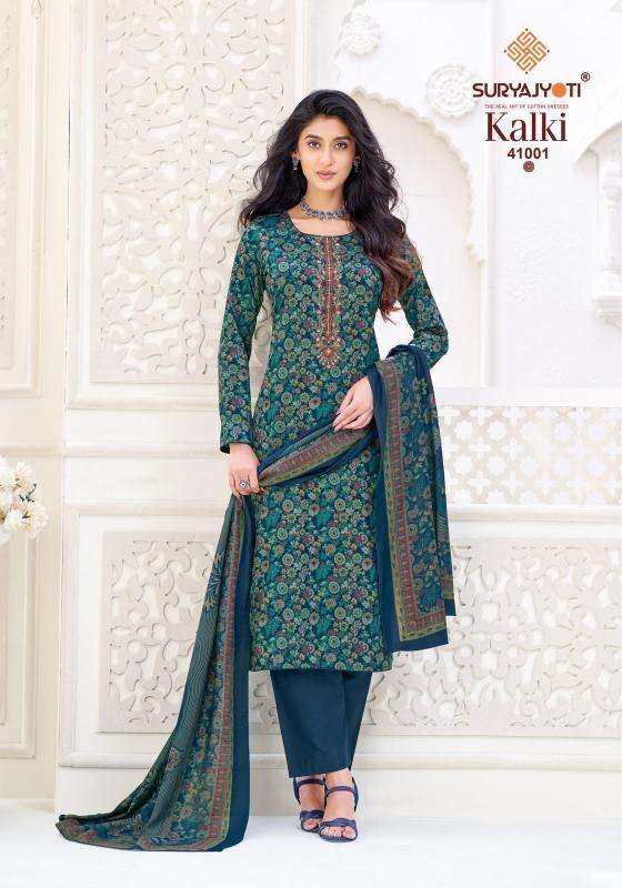 Suryajyoti kalki vol 41 Wholesale dress material suppliers in Chhota Udaipur