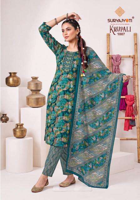 Suryajyoti krupali vol-1  Wholesale kurti suppliers