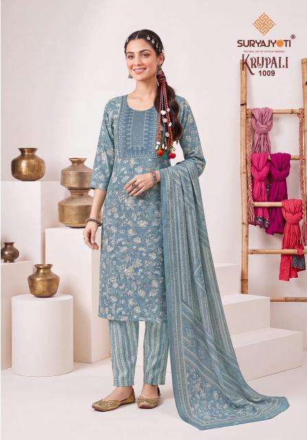 Suryajyoti krupali vol-1  Wholesale kurti suppliers