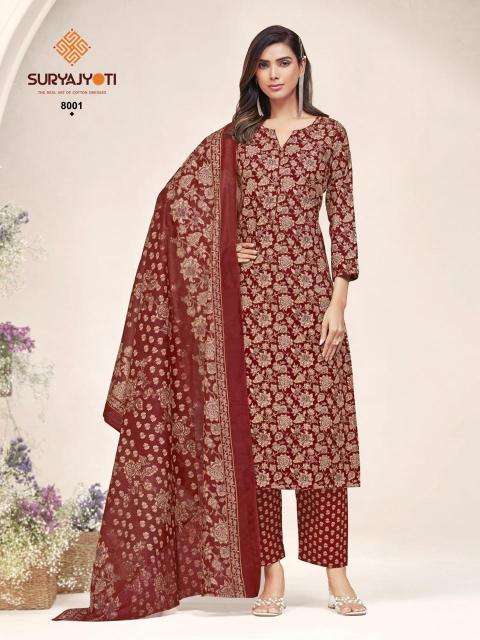 Suryajyoti poshak vol-8 Wholesale kurti suppliers in Dwarka