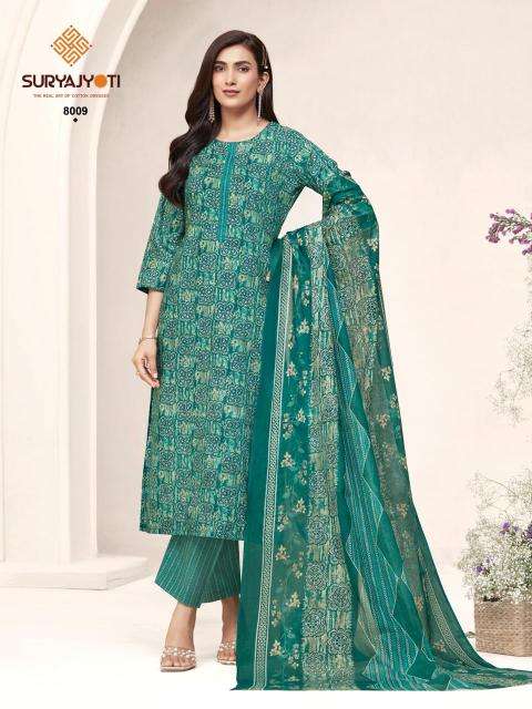 Suryajyoti poshak vol-8 Wholesale kurti suppliers in Dwarka