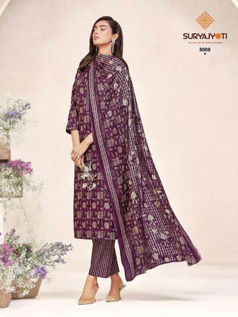 Suryajyoti poshak vol-8 Wholesale kurti suppliers in Dwarka