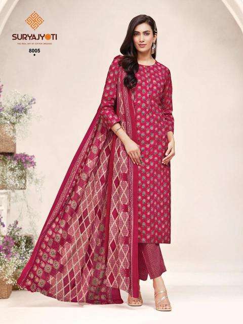 Suryajyoti poshak vol-8 Wholesale kurti suppliers in Dwarka