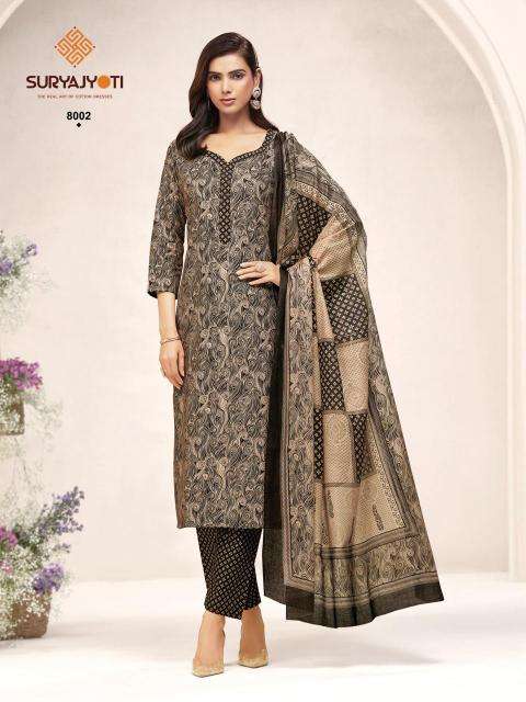 Suryajyoti poshak vol-8 Wholesale kurti suppliers in Dwarka