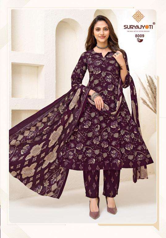 Suryajyoti rashi vol-8  Latest kurti designs in Mehsana