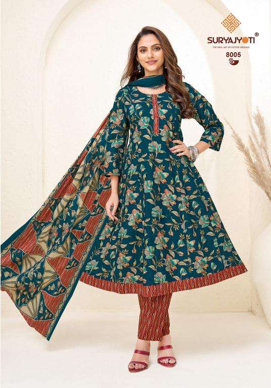 Suryajyoti rashi vol-8  Latest kurti designs in Mehsana