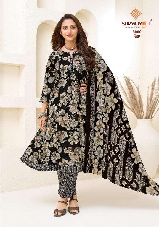Suryajyoti rashi vol-8  Latest kurti designs in Mehsana