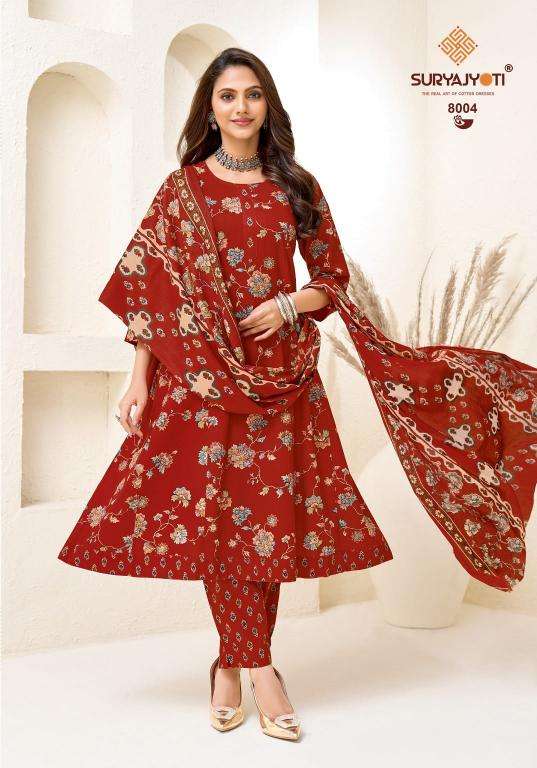 Suryajyoti rashi vol-8  Latest kurti designs in Mehsana