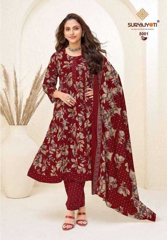 Suryajyoti rashi vol-8  Latest kurti designs in Mehsana