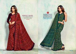 Sushma petals Wholesale saree suppliers in Morbi
