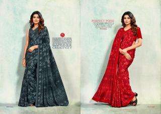 Sushma petals Wholesale saree suppliers in Morbi