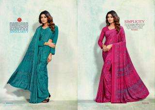 Sushma petals Wholesale saree suppliers in Morbi