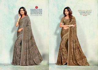 Sushma petals Wholesale saree suppliers in Morbi