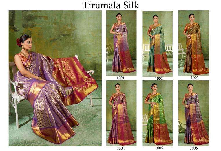 TIRUMALA Wholesale saree suppliers