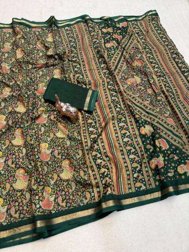 Vastrangan kashmiri -18 Cheap sarees in Dahod
