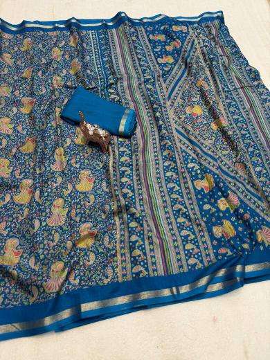 Vastrangan kashmiri -18 Cheap sarees in Dahod