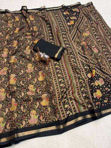 Vastrangan kashmiri -18 Cheap sarees in Dahod