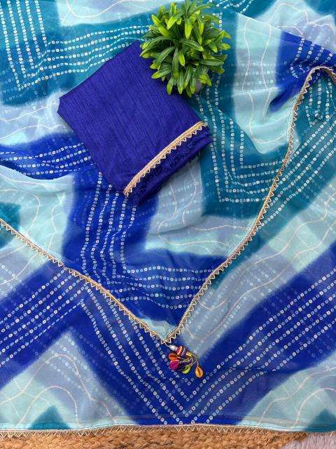 Vastrangan sawan special vol 2 Cheap saree stores in Mahisagar