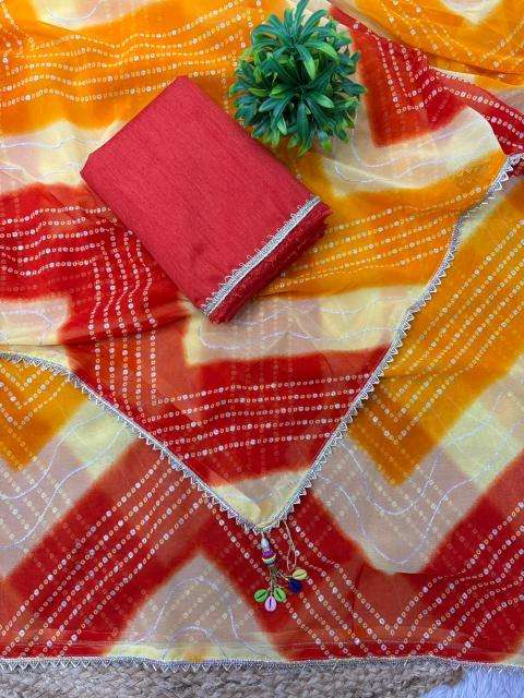 Vastrangan sawan special vol 2 Cheap saree stores in Mahisagar
