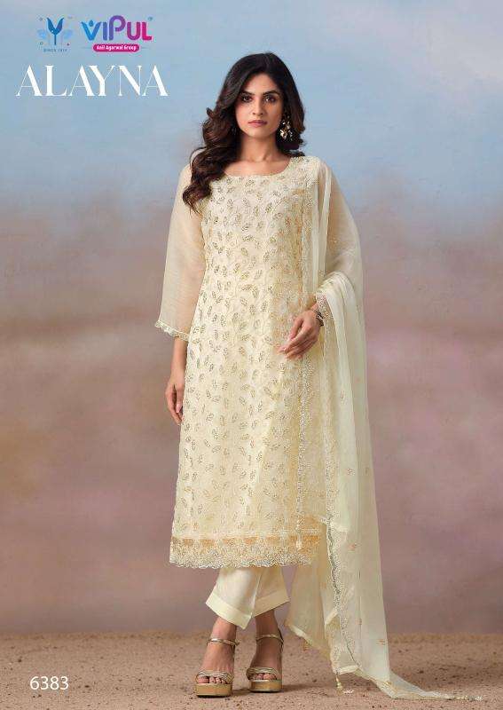 Vipul alayna wholesale clothing market in Amreli