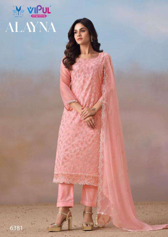 Vipul alayna wholesale clothing market in Amreli