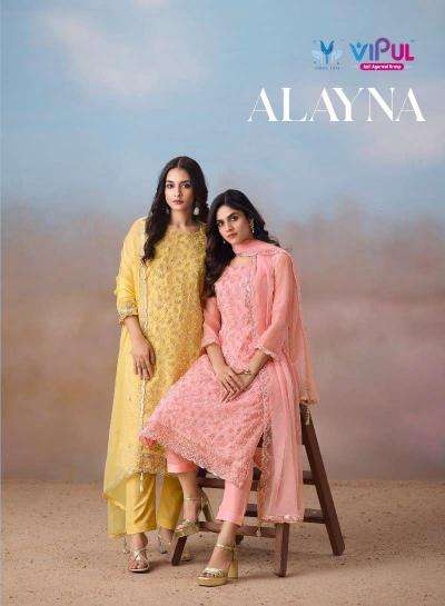 Vipul alayna wholesale clothing market in Amreli