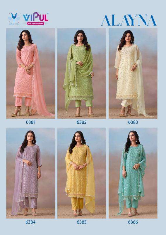 Vipul alayna wholesale clothing market in Amreli