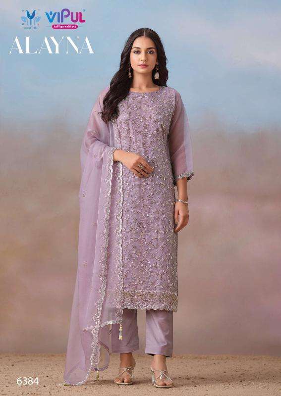 Vipul alayna wholesale clothing market in Amreli