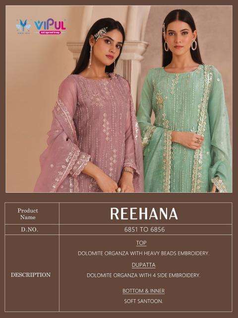 Vipul reehana Banaskantha wholesale saree market