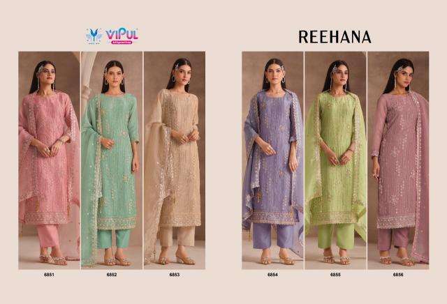 Vipul reehana Banaskantha wholesale saree market