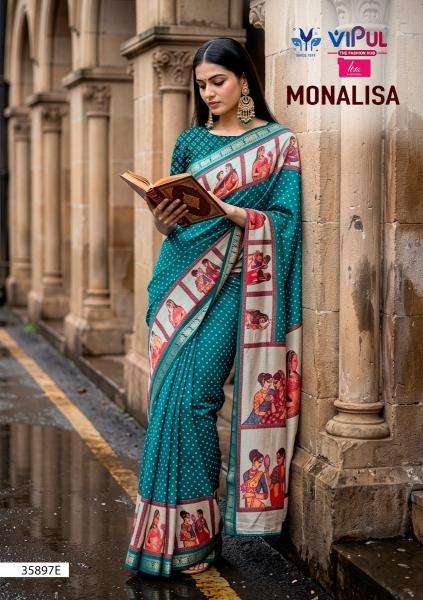 Vipul  Saree wholesalers in Dwarka