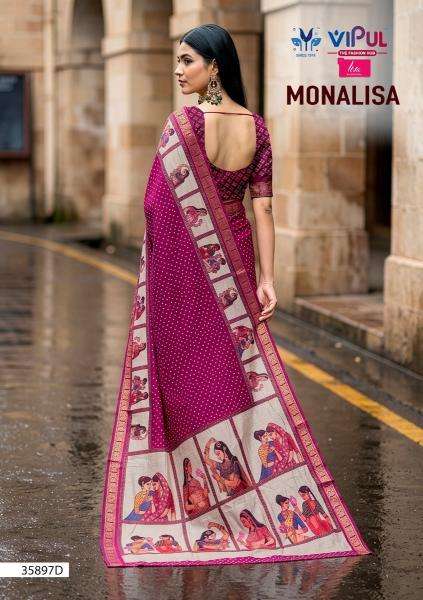 Vipul  Saree wholesalers in Dwarka