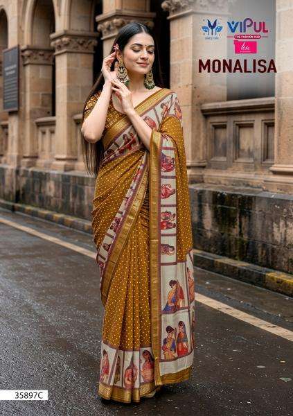 Vipul  Saree wholesalers in Dwarka