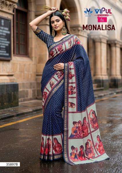Vipul  Saree wholesalers in Dwarka