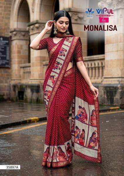 Vipul  Saree wholesalers in Dwarka