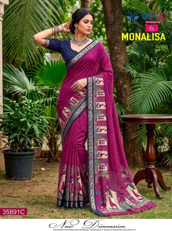 Vipul  Wholesale sarees in Dwarka
